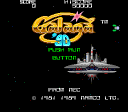 Galaga '88 screenshot 3 for PC Engine
